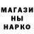 Кетамин VHQ GodzillaGoo
