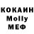 MDMA VHQ SilentSmile