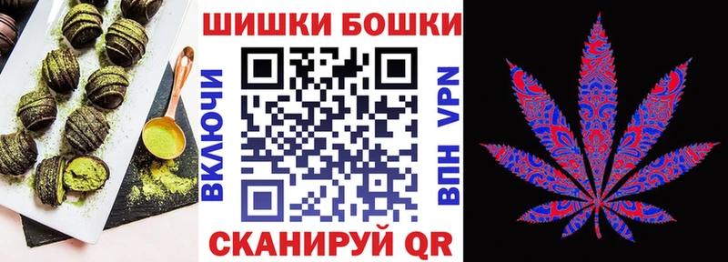 купить  сайты  Череповец  OMG как зайти  Canna-Cookies конопля 