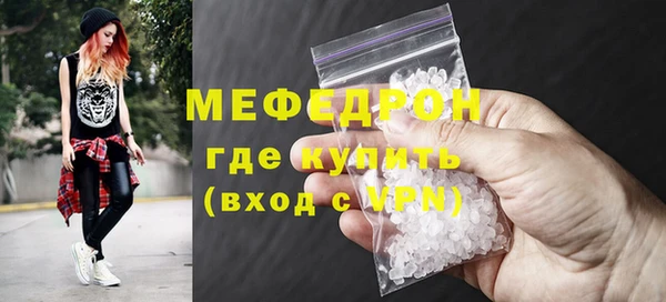 мдпв Семёнов
