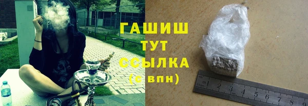 гидропоника Новозыбков