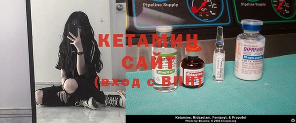 a pvp Нефтекумск