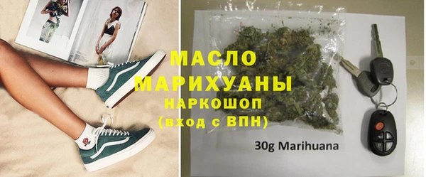МДПВ Новокубанск