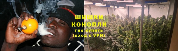 a pvp Нефтекумск
