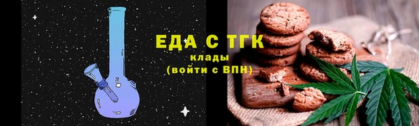 a pvp Нефтекумск