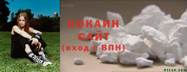 марихуана Нея