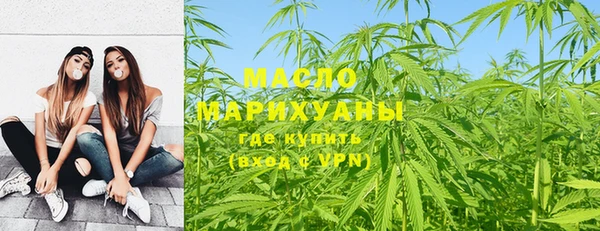 марихуана Нея
