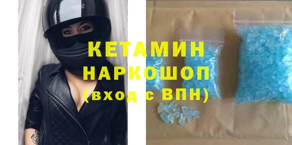 a pvp Нефтекумск