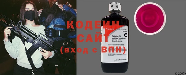 a pvp Нефтекумск