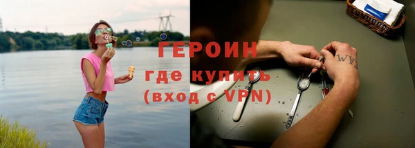 МДПВ Новокубанск