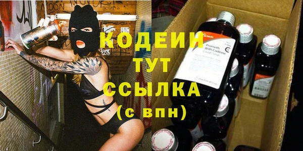 марихуана Нея