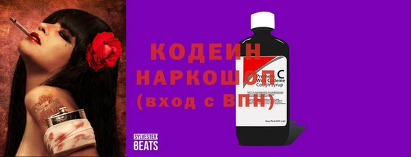 марихуана Нея