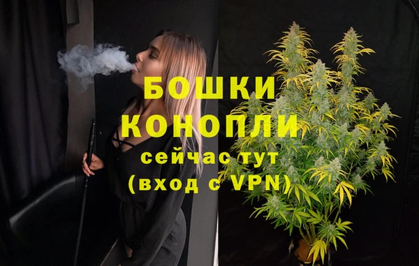 a pvp Нефтекумск