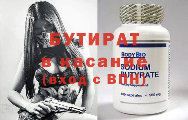 марихуана Нея