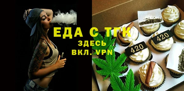 марихуана Нея