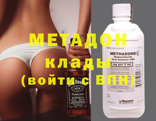 МДПВ Новокубанск