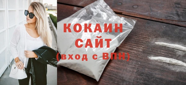 a pvp Нефтекумск