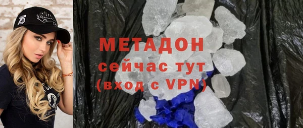 прущие грибы Карпинск
