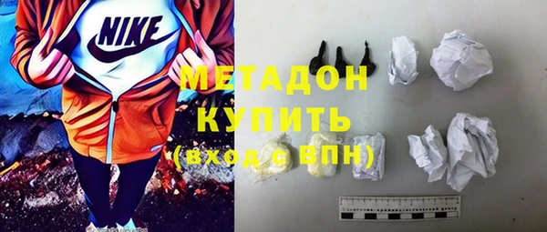 a pvp Нефтекумск