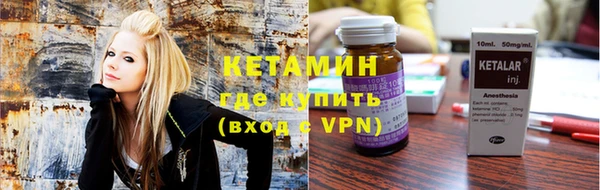 прущие грибы Нефтегорск