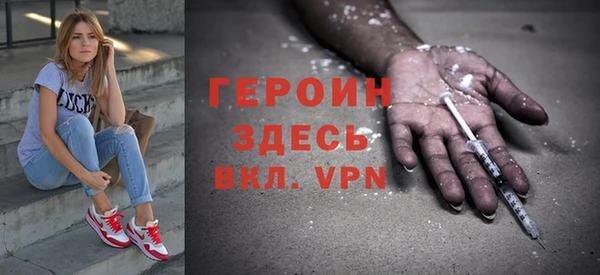 a pvp Нефтекумск