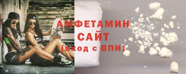 марихуана Нея