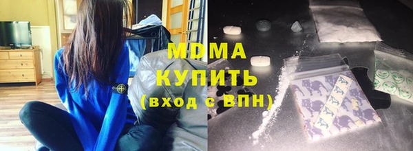 МДПВ Новокубанск