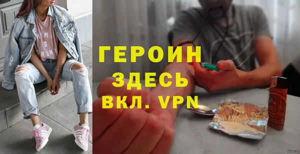 МДПВ Новокубанск