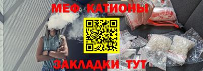 ALPHA-PVP Аргун