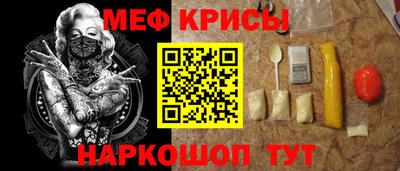 индика Гусев