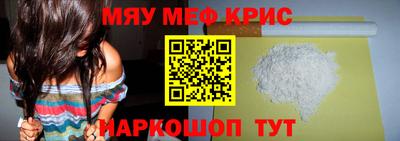 индика Гусев