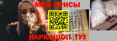 ALPHA-PVP Аргун