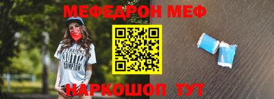 ALPHA-PVP Аргун