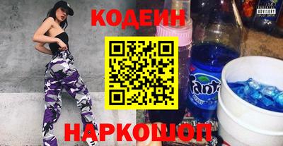 MDMA Premium VHQ Гусь-Хрустальный