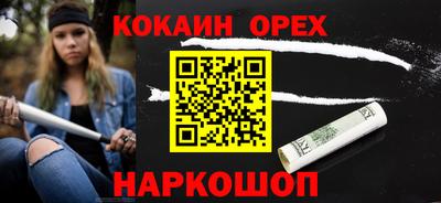 ALPHA-PVP Азнакаево