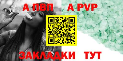 MDMA Premium VHQ Гусь-Хрустальный