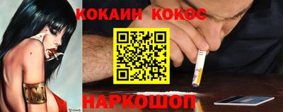 метамфетамин Апрелевка