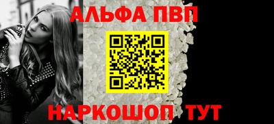 MDMA Premium VHQ Гусь-Хрустальный