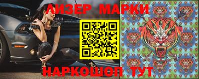 MDMA Premium VHQ Гусь-Хрустальный