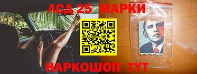 ALPHA-PVP Аргун