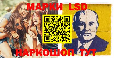 MDMA Premium VHQ Гусь-Хрустальный