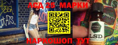 MDMA Premium VHQ Гусь-Хрустальный