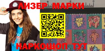 ALPHA-PVP Аргун