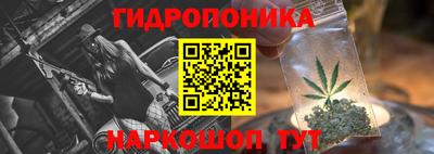 ALPHA-PVP Аргун