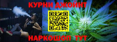MDMA Premium VHQ Гусь-Хрустальный