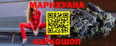 тгк Апшеронск