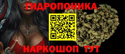 MDMA Premium VHQ Гусь-Хрустальный