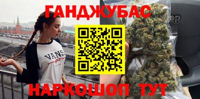 индика Гусев