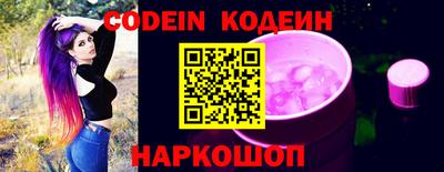каннабис Абакан