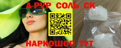 MDMA Premium VHQ Гусь-Хрустальный